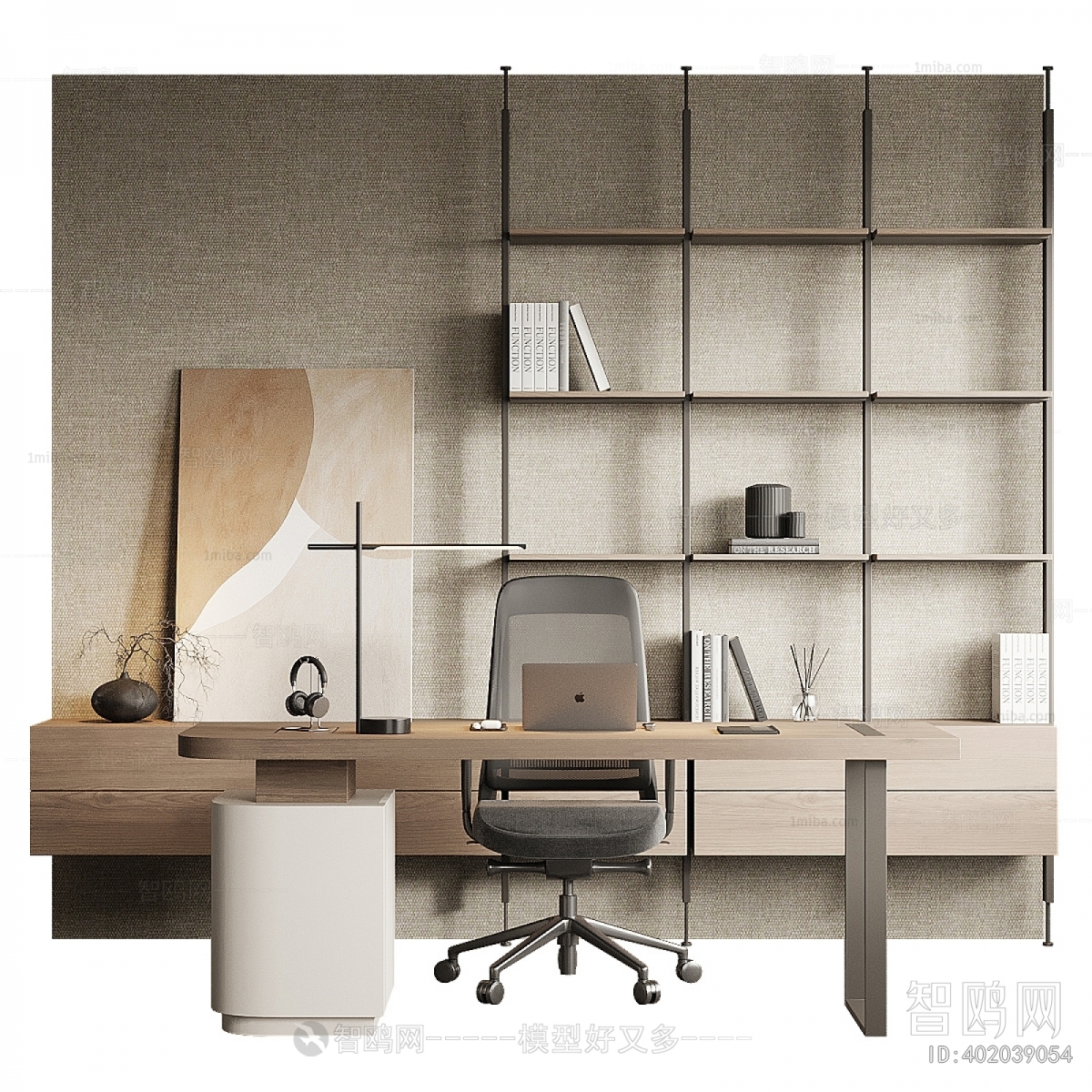 Modern Office Desk And Chair