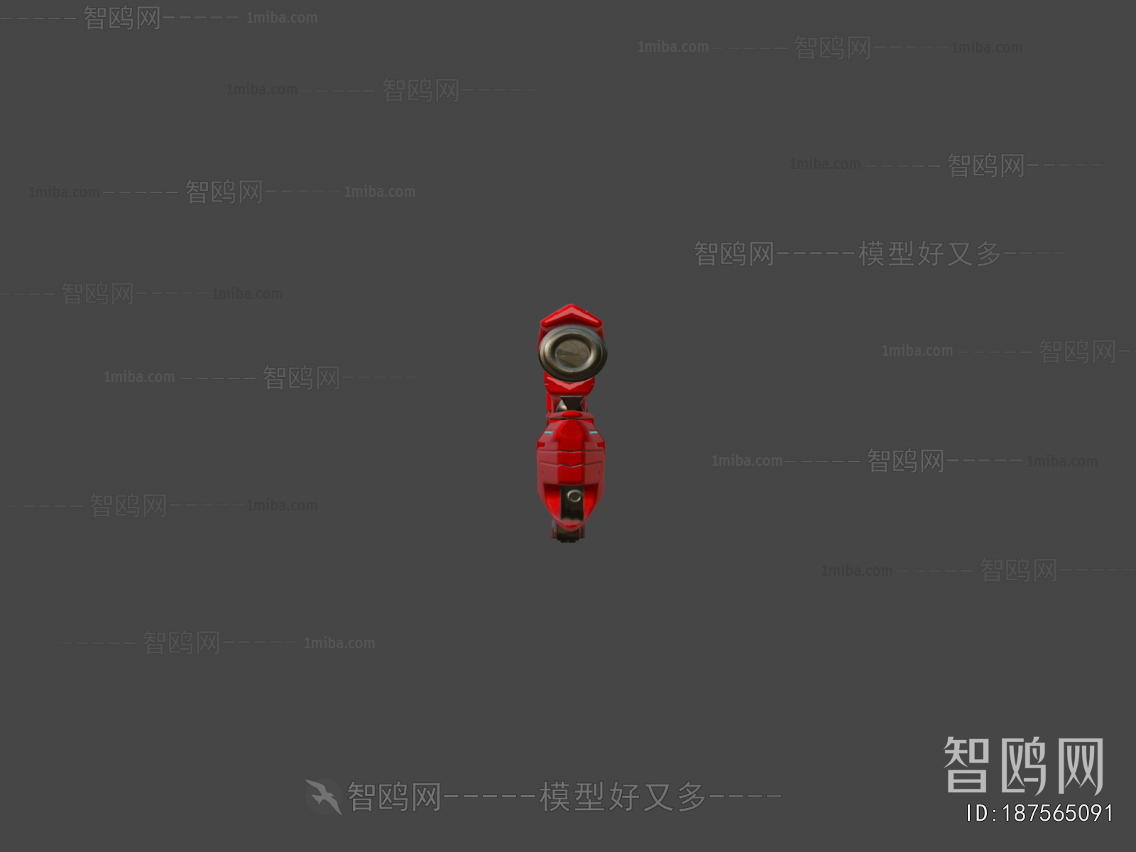 Modern Military Equipment