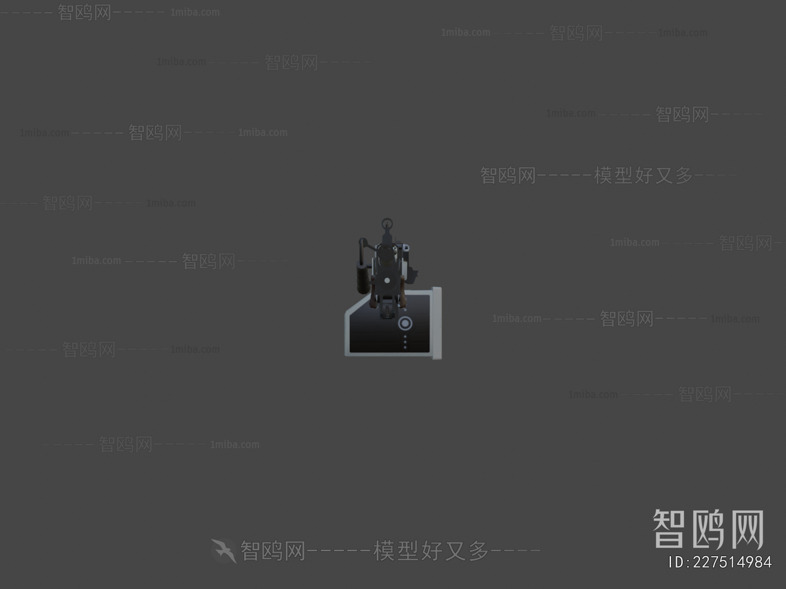 Modern Military Equipment