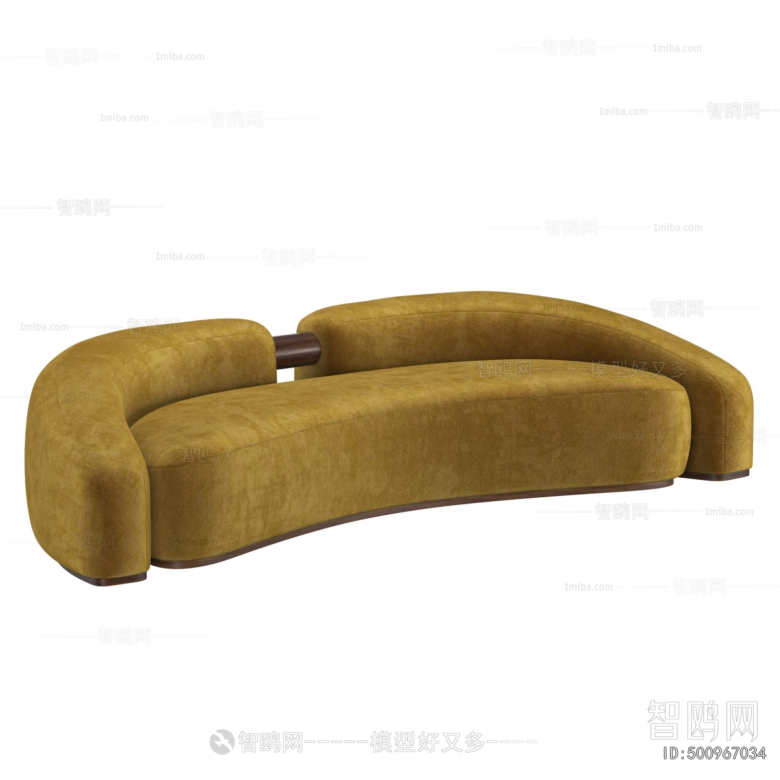Modern Curved Sofa