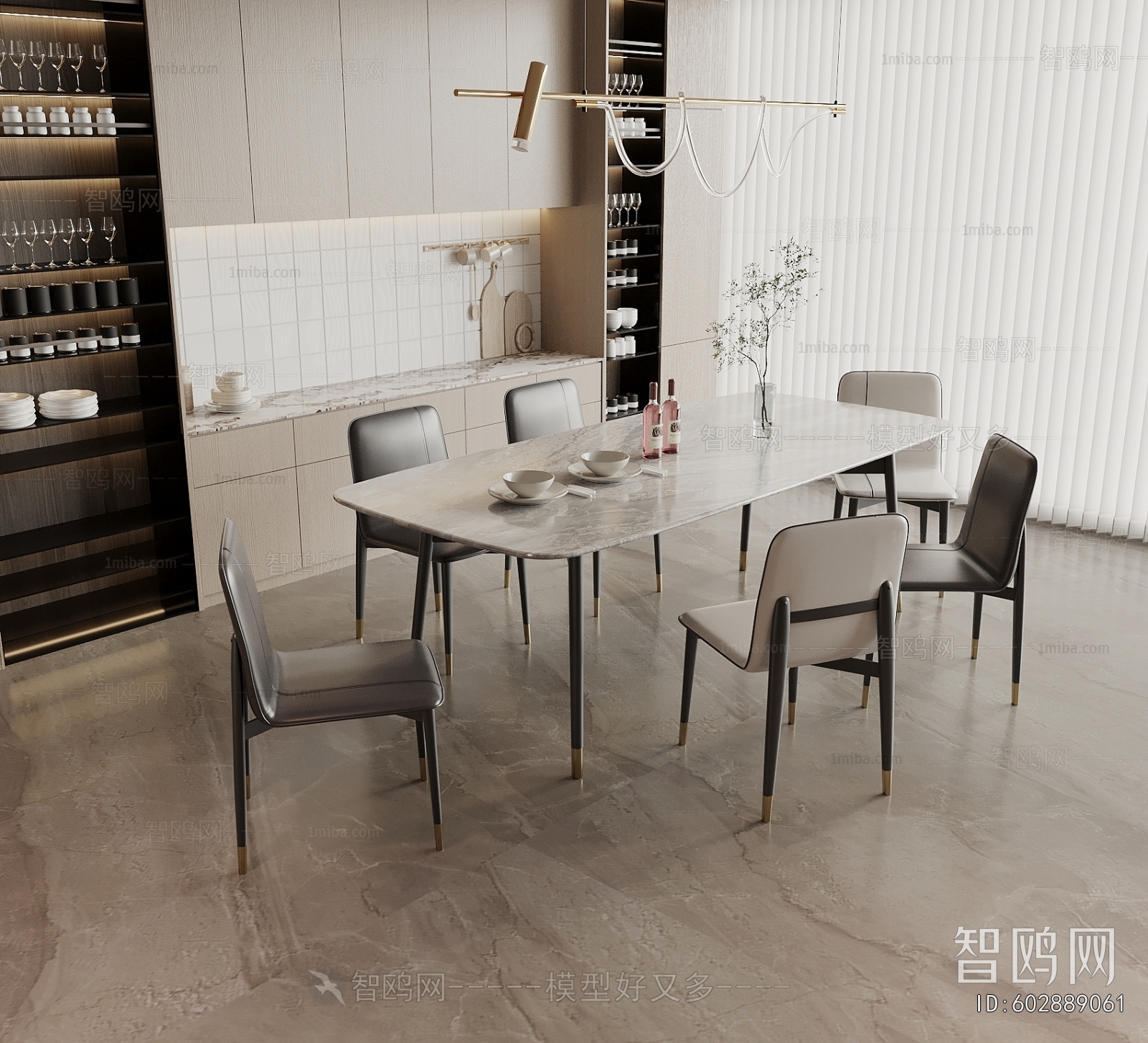 Modern Dining Table And Chairs