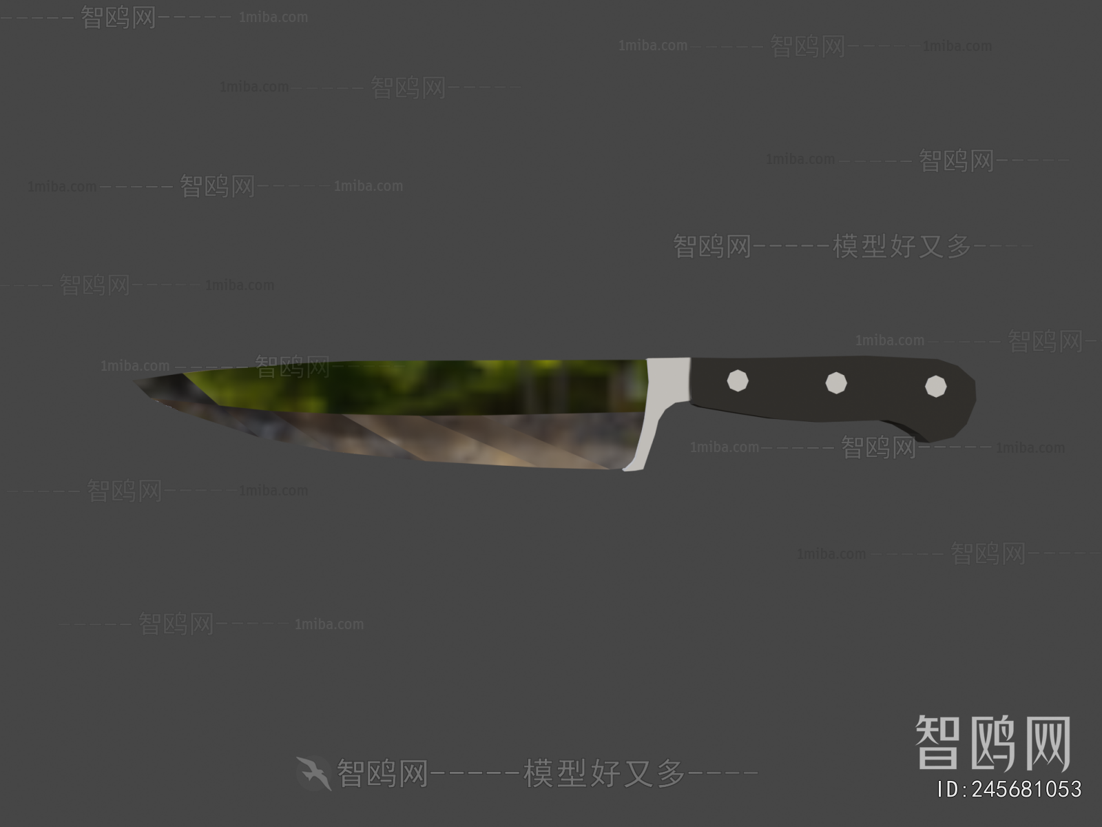 Modern Military Equipment