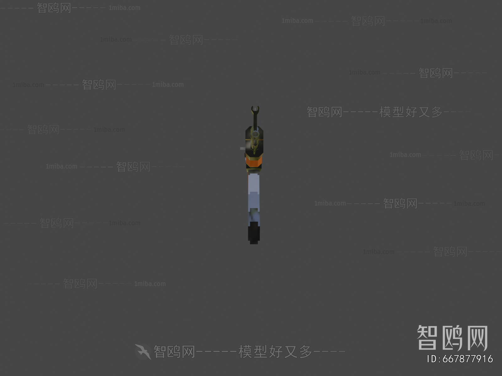 Modern Military Equipment