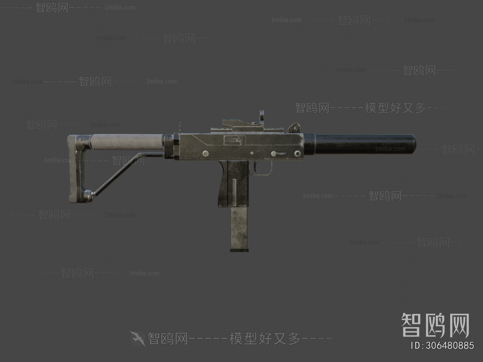 Modern Military Equipment