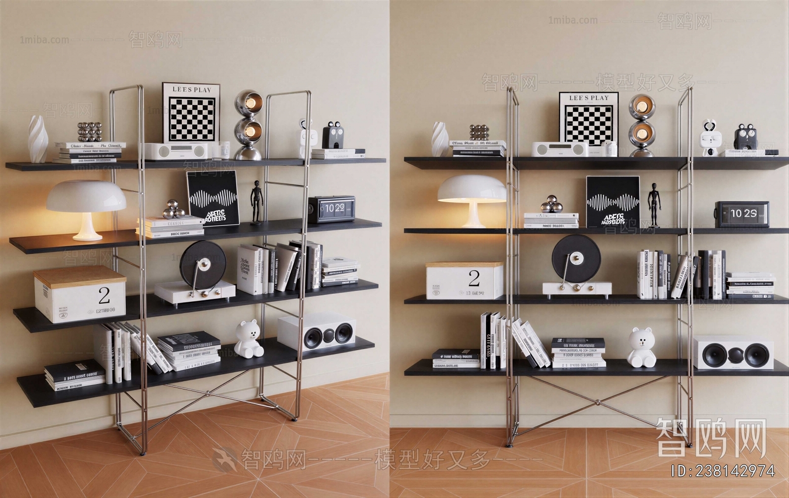 Modern Decorative Frame