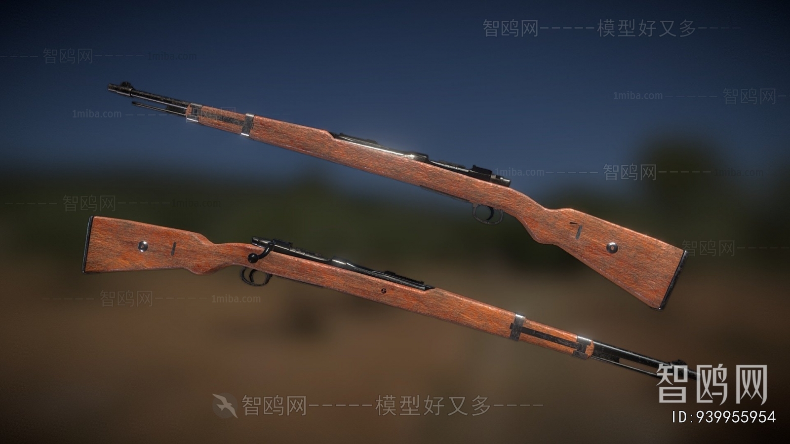 Modern Military Equipment