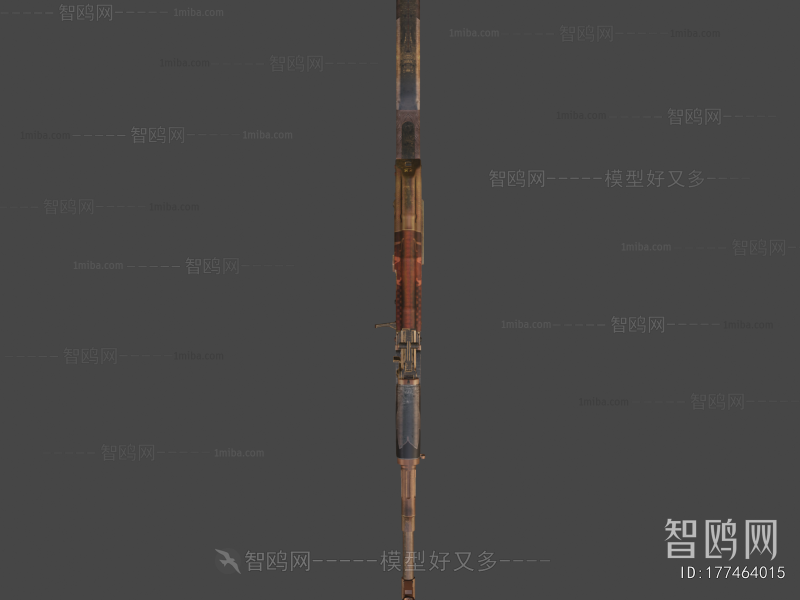 Modern Military Equipment