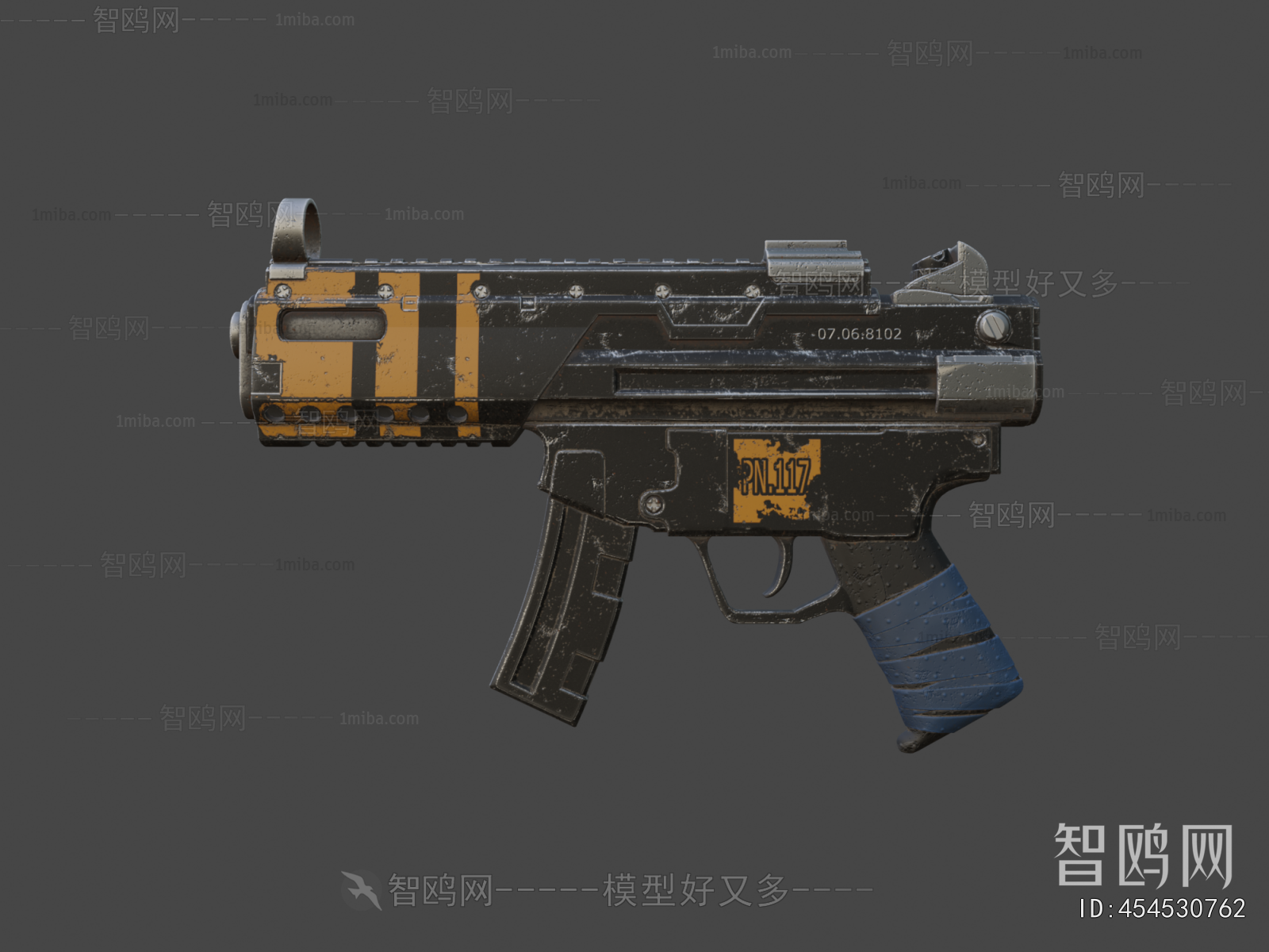 Modern Military Equipment