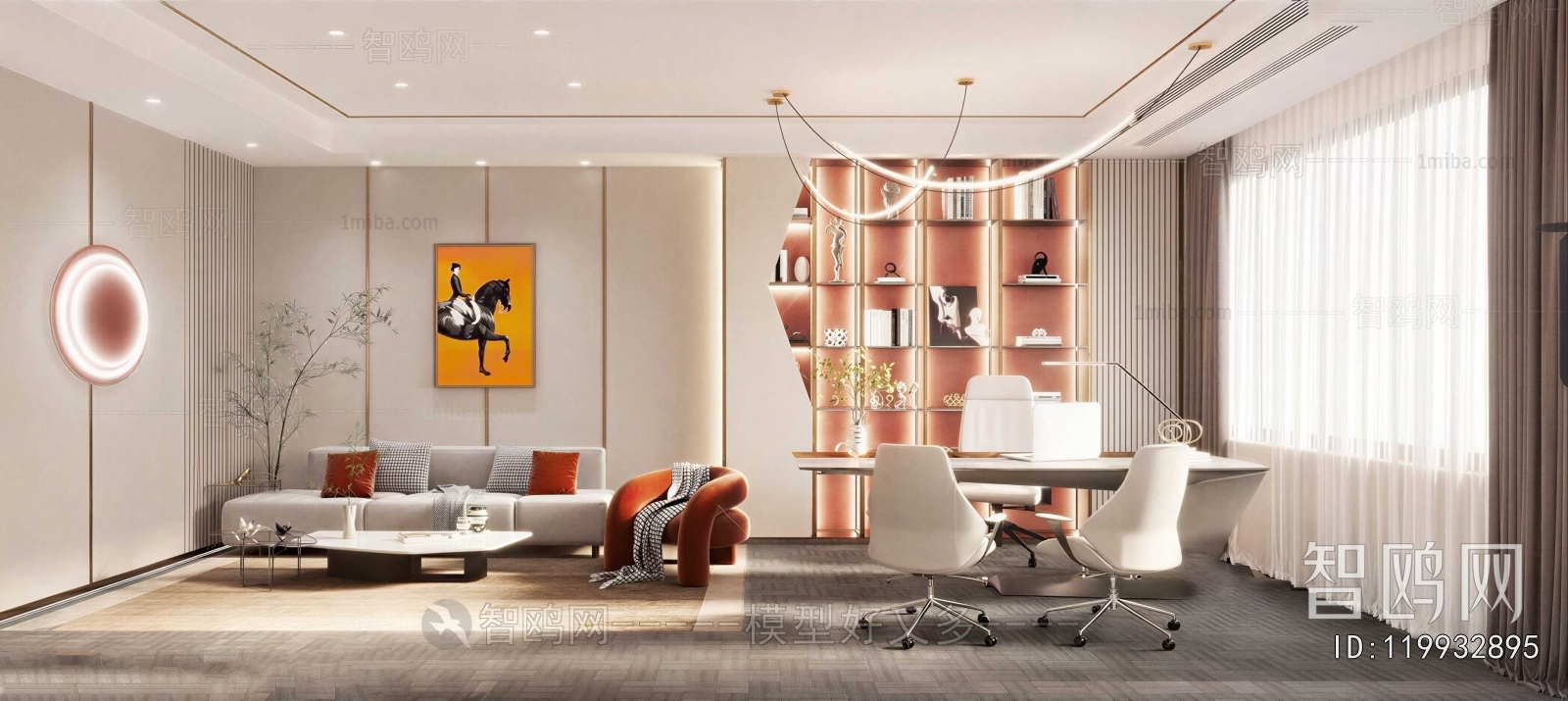 Modern Manager's Office