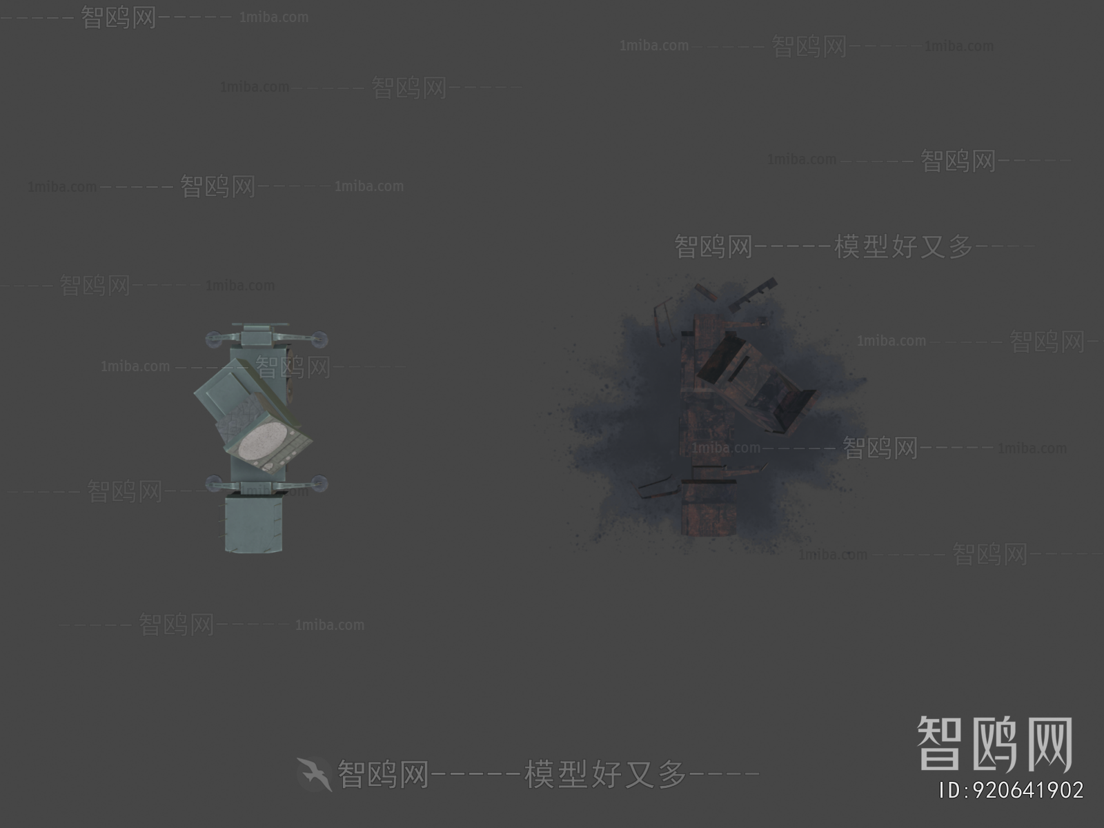 Modern Industrial Equipment