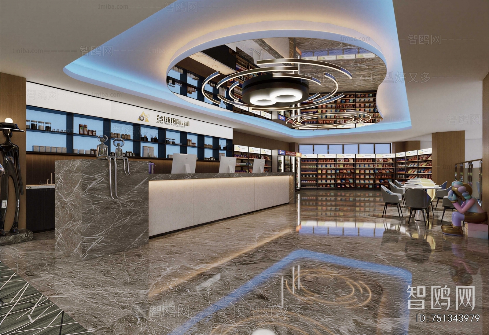 Industrial Style Billiard Room