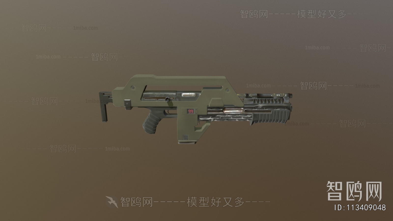 Modern Military Equipment