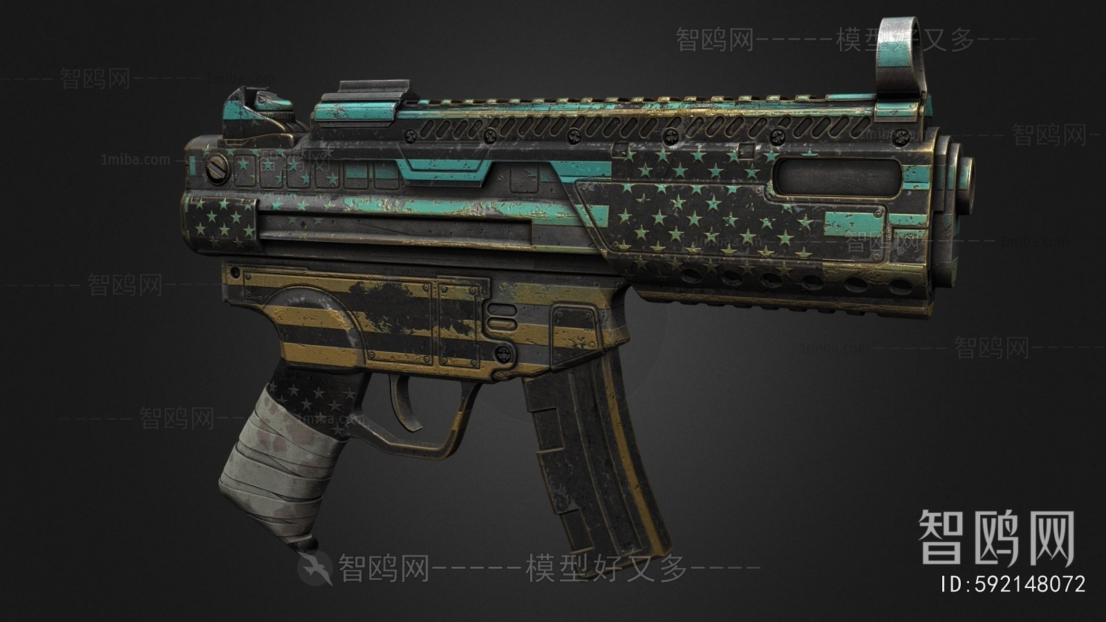 Modern Military Equipment