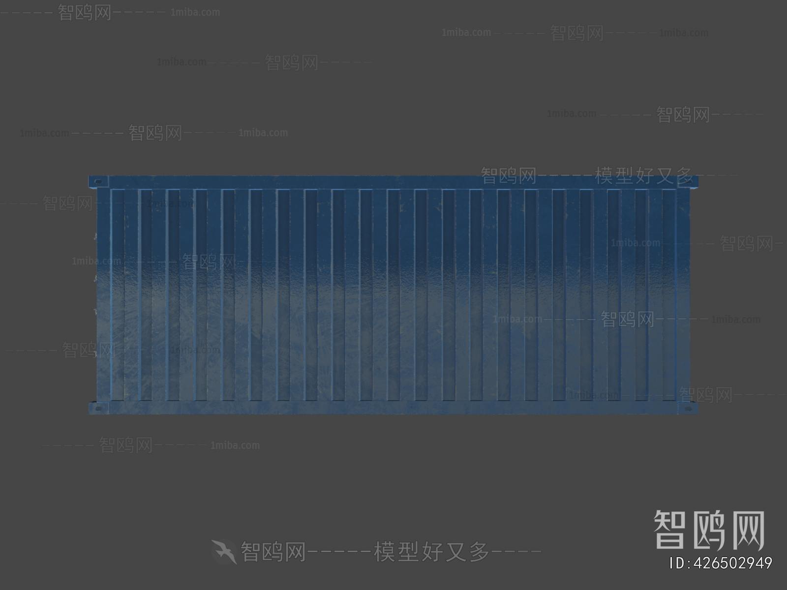 Modern Industrial Equipment