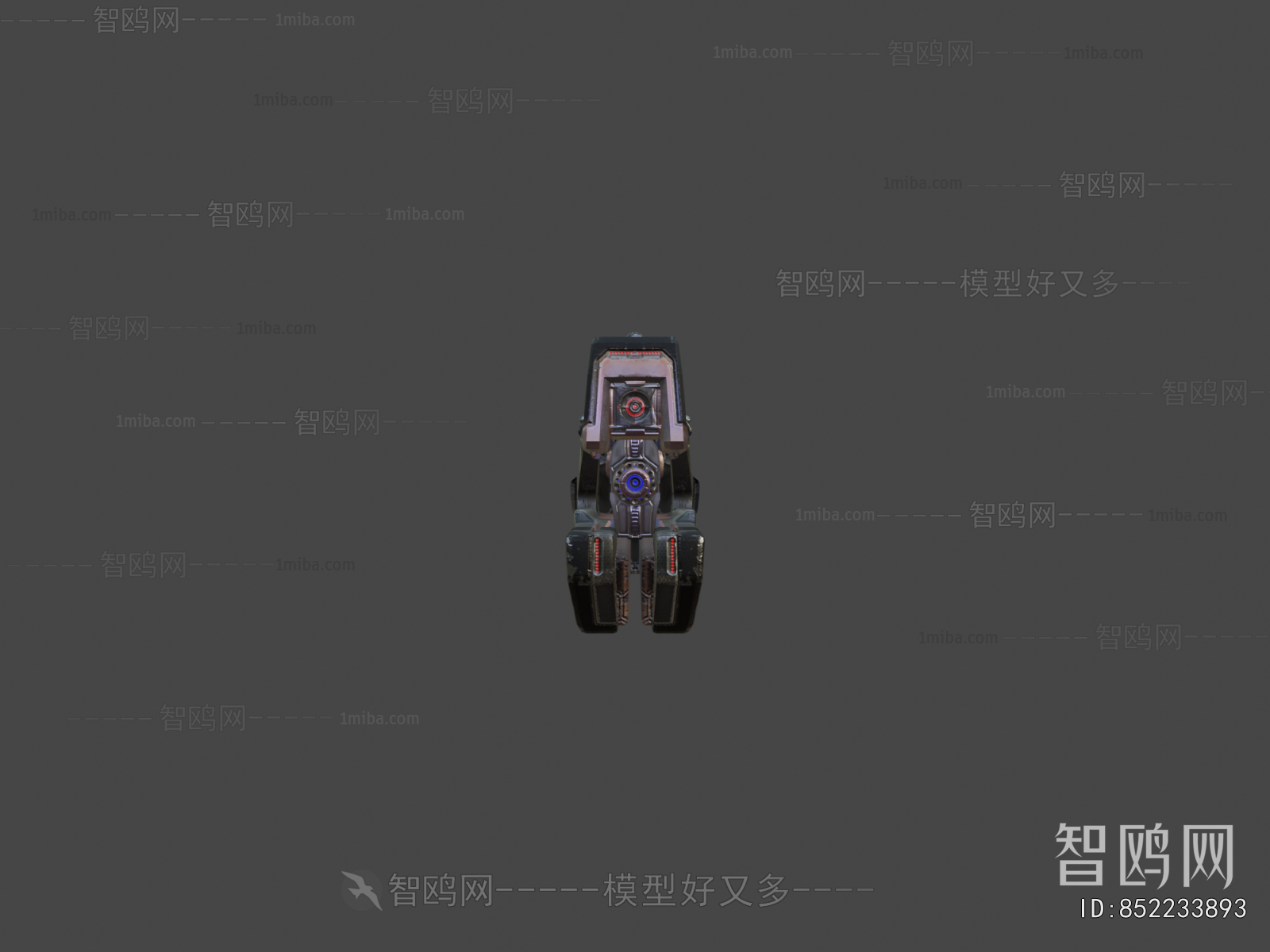 Modern Military Equipment