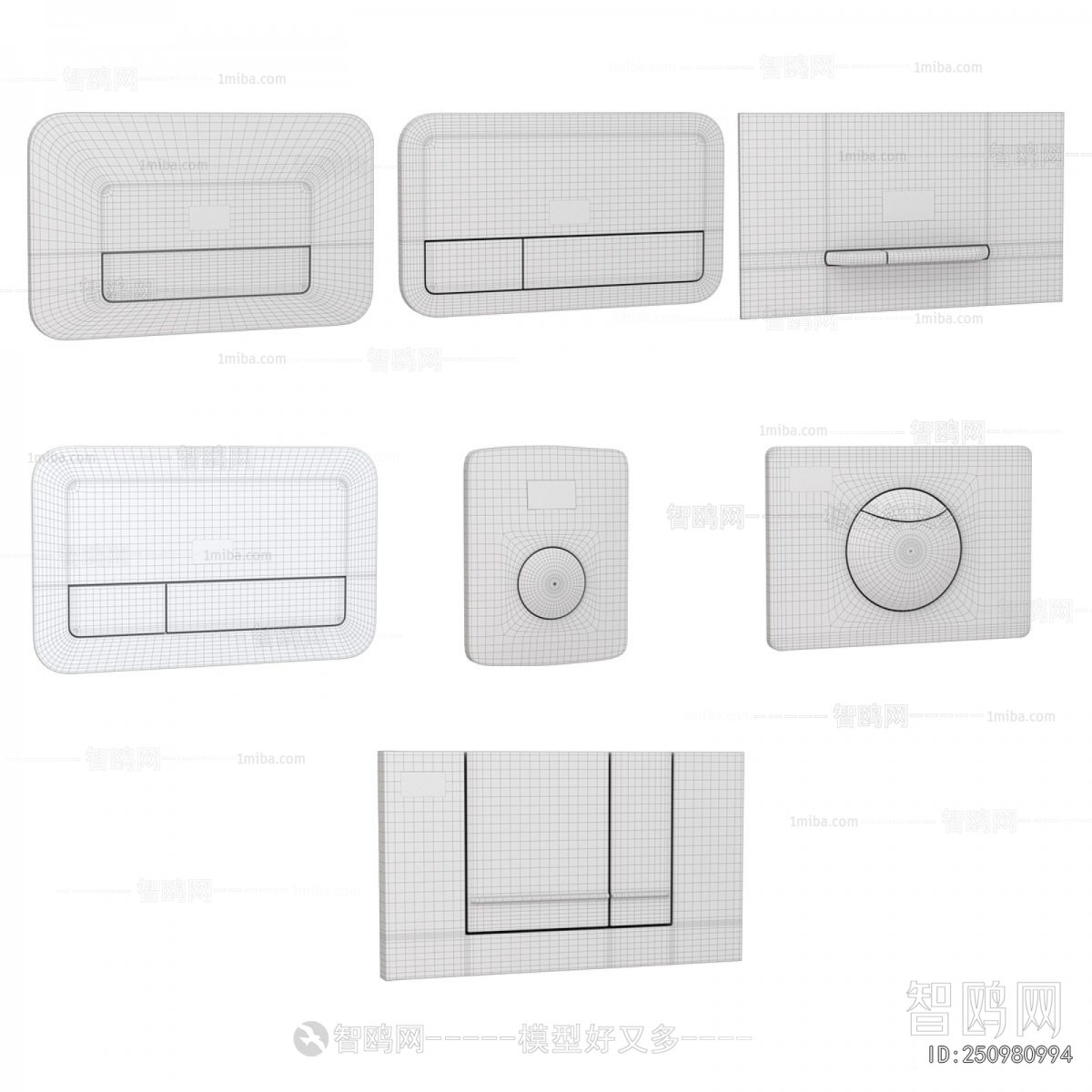 Modern Bathroom Hardware