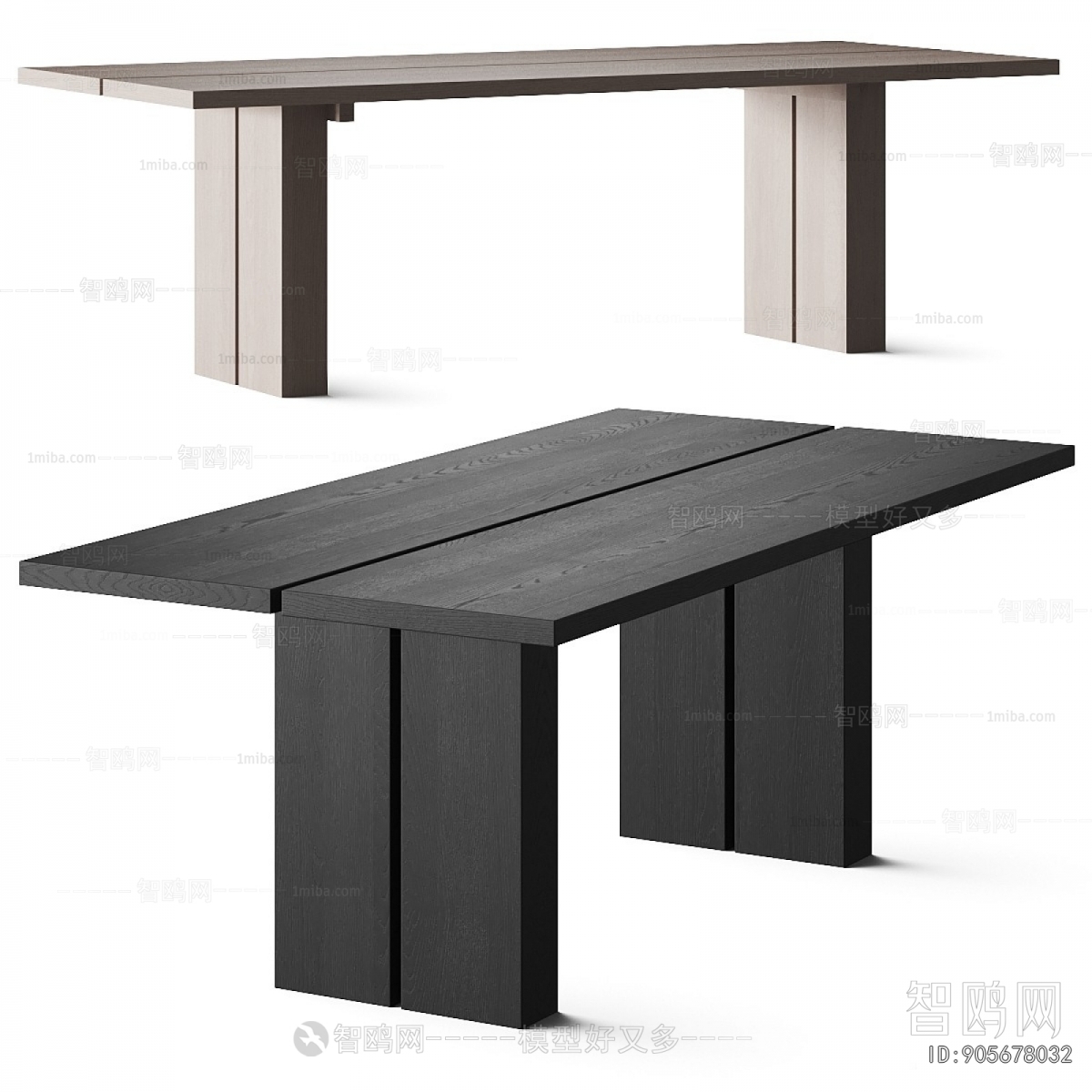 Modern Dining Table