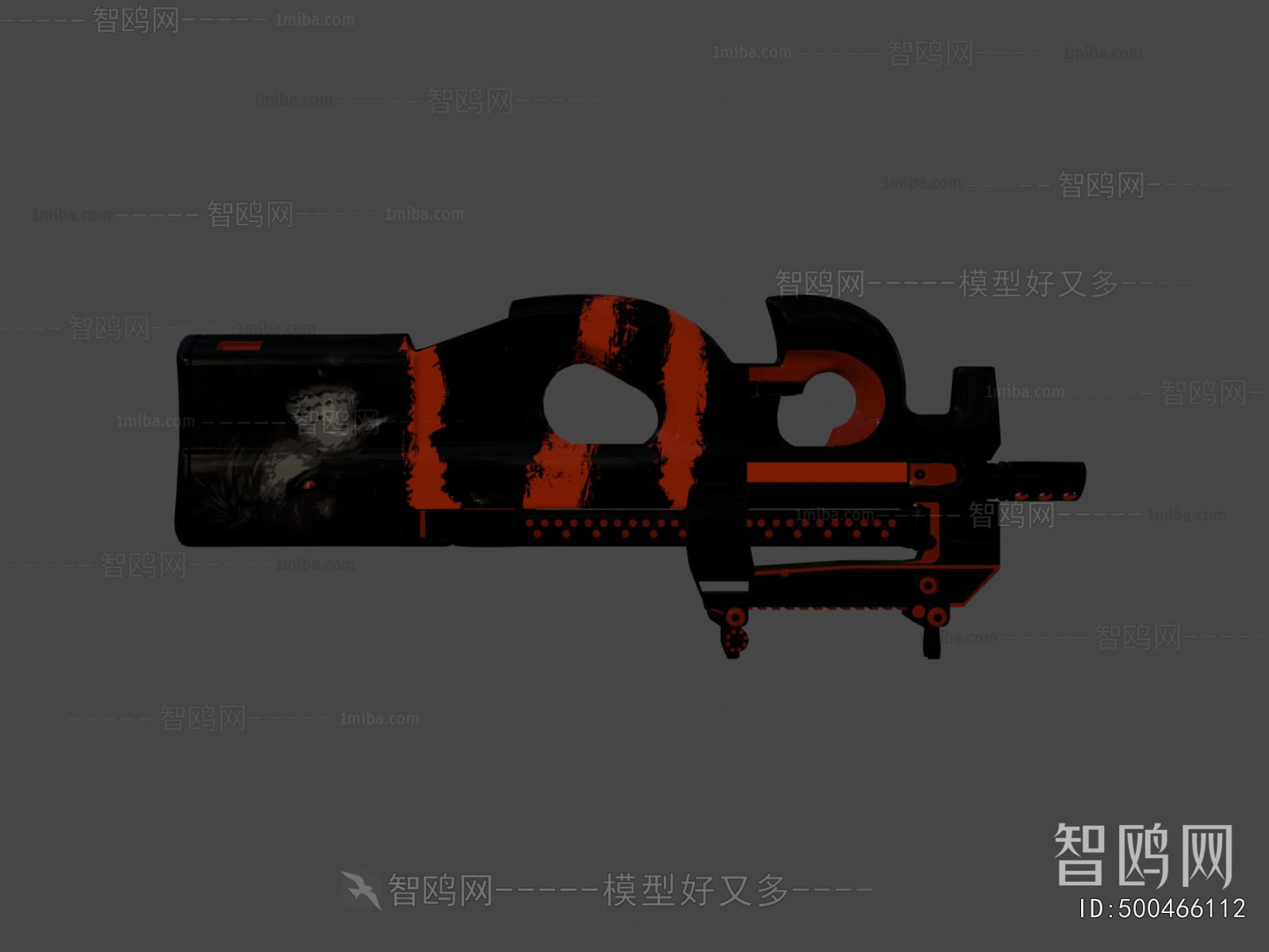 Modern Military Equipment