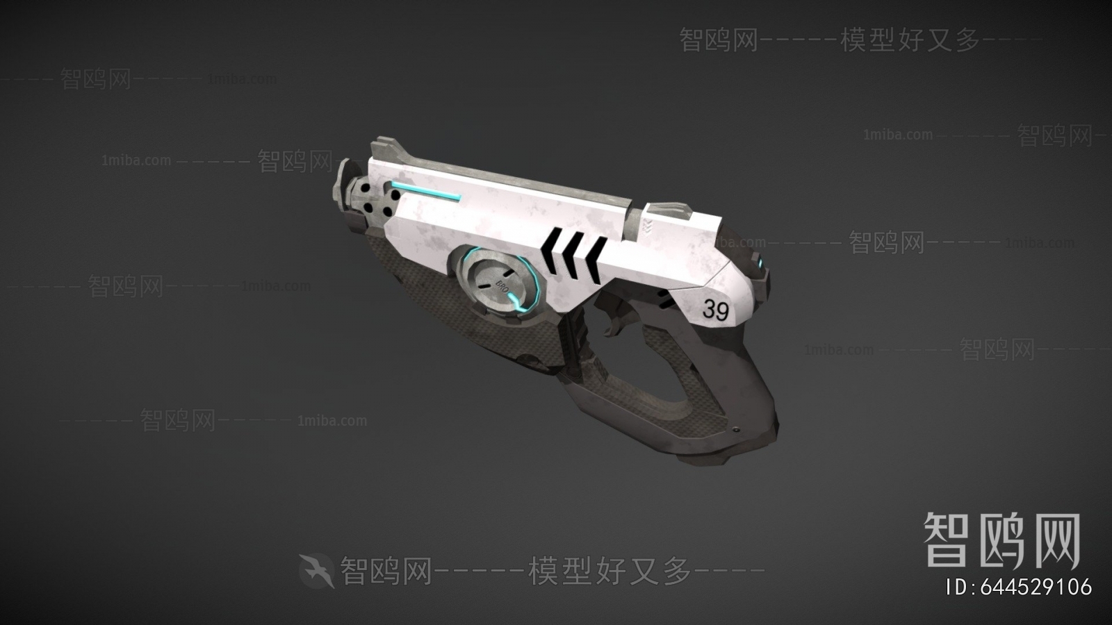 Modern Military Equipment