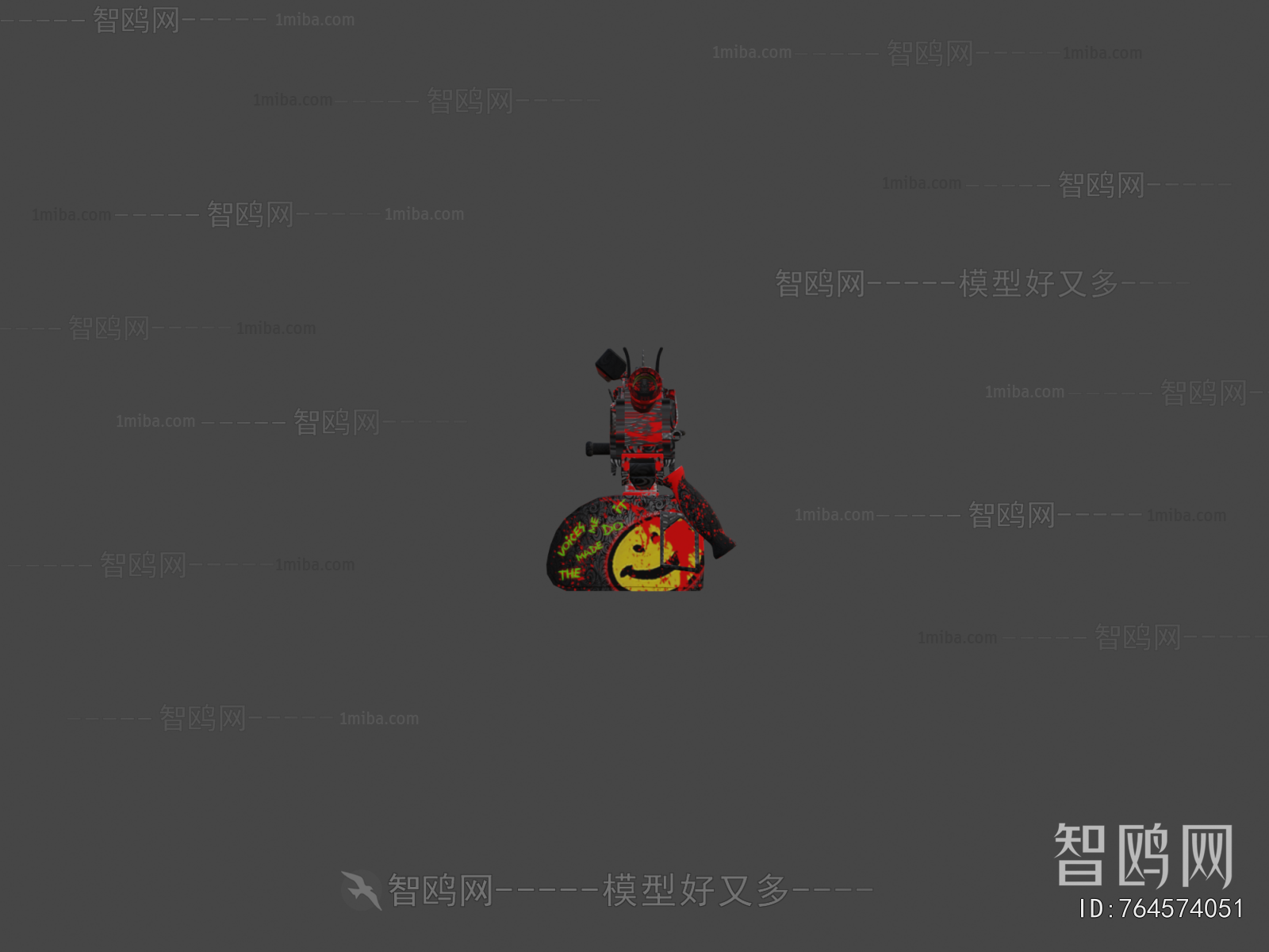 Modern Military Equipment