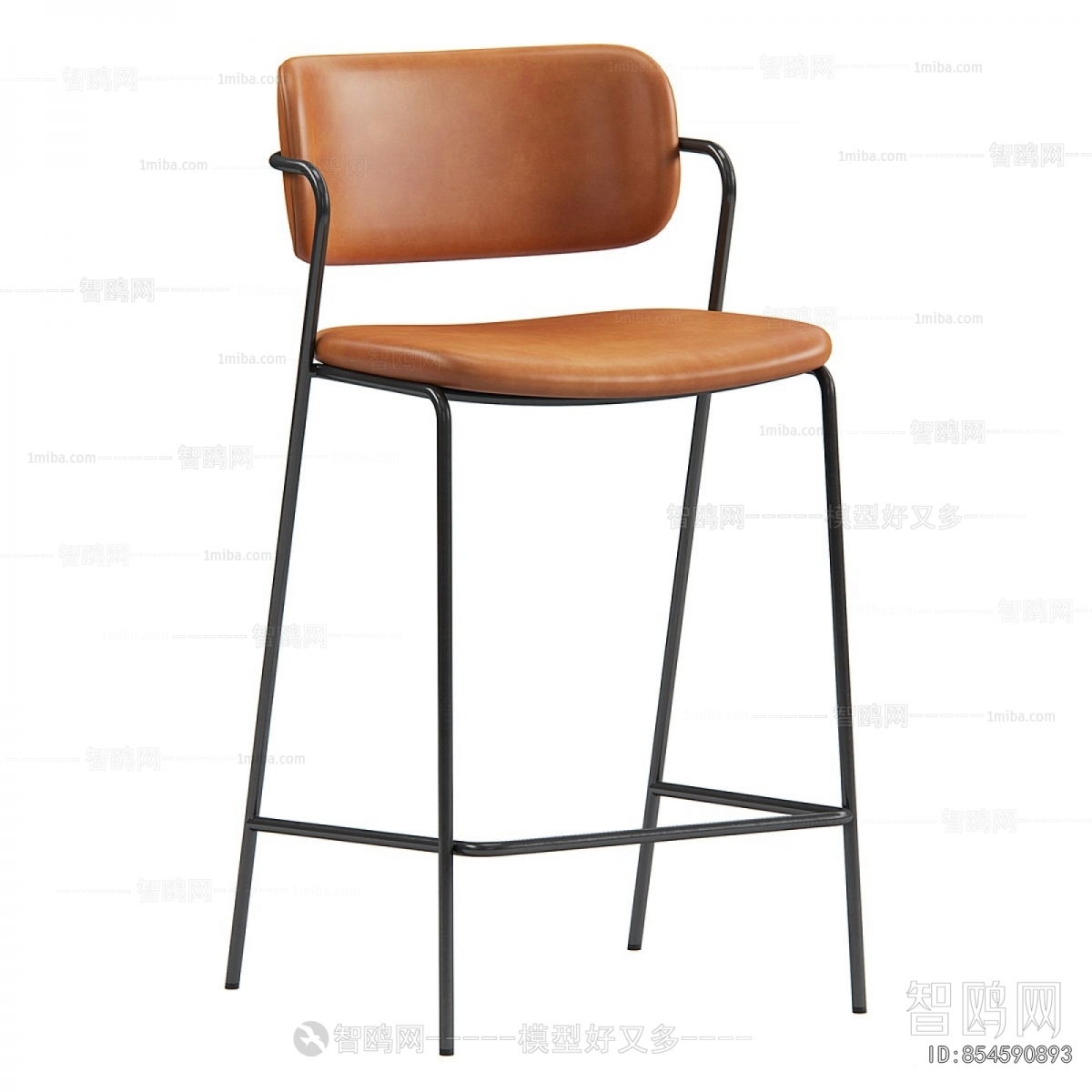 Modern Bar Chair