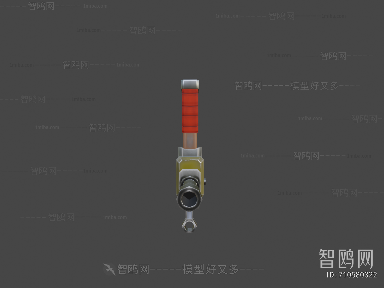 Modern Military Equipment