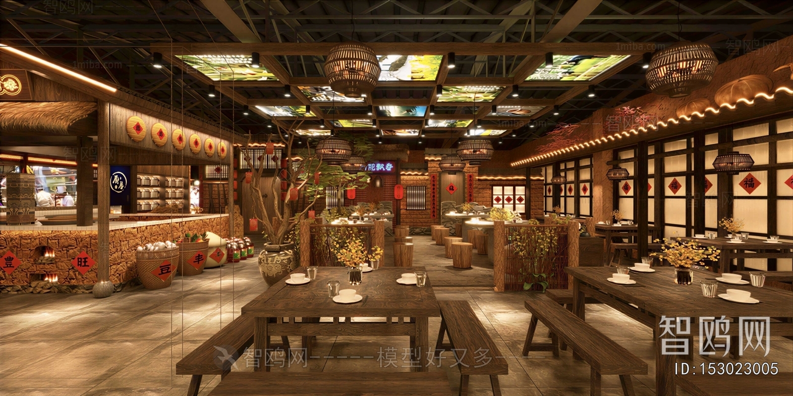 Chinese Style Restaurant