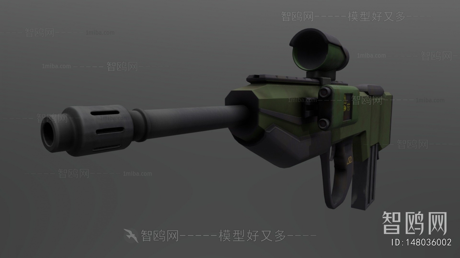 Modern Military Equipment