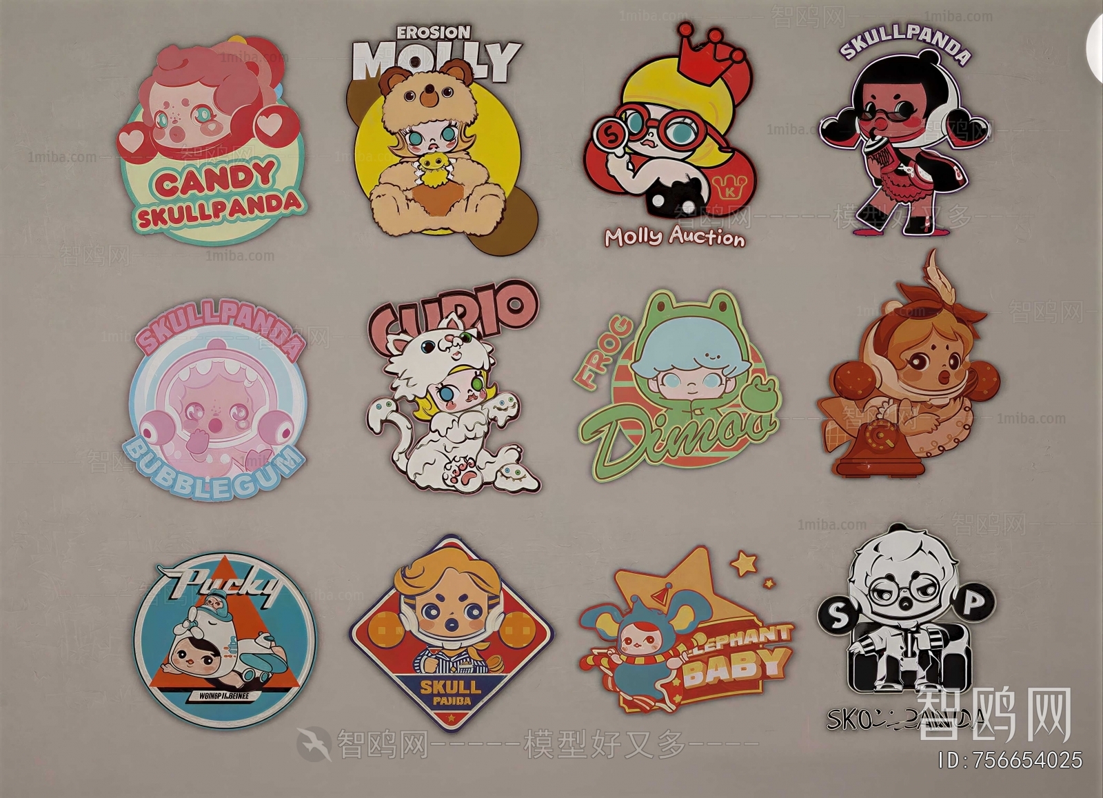 Modern Wall Decoration