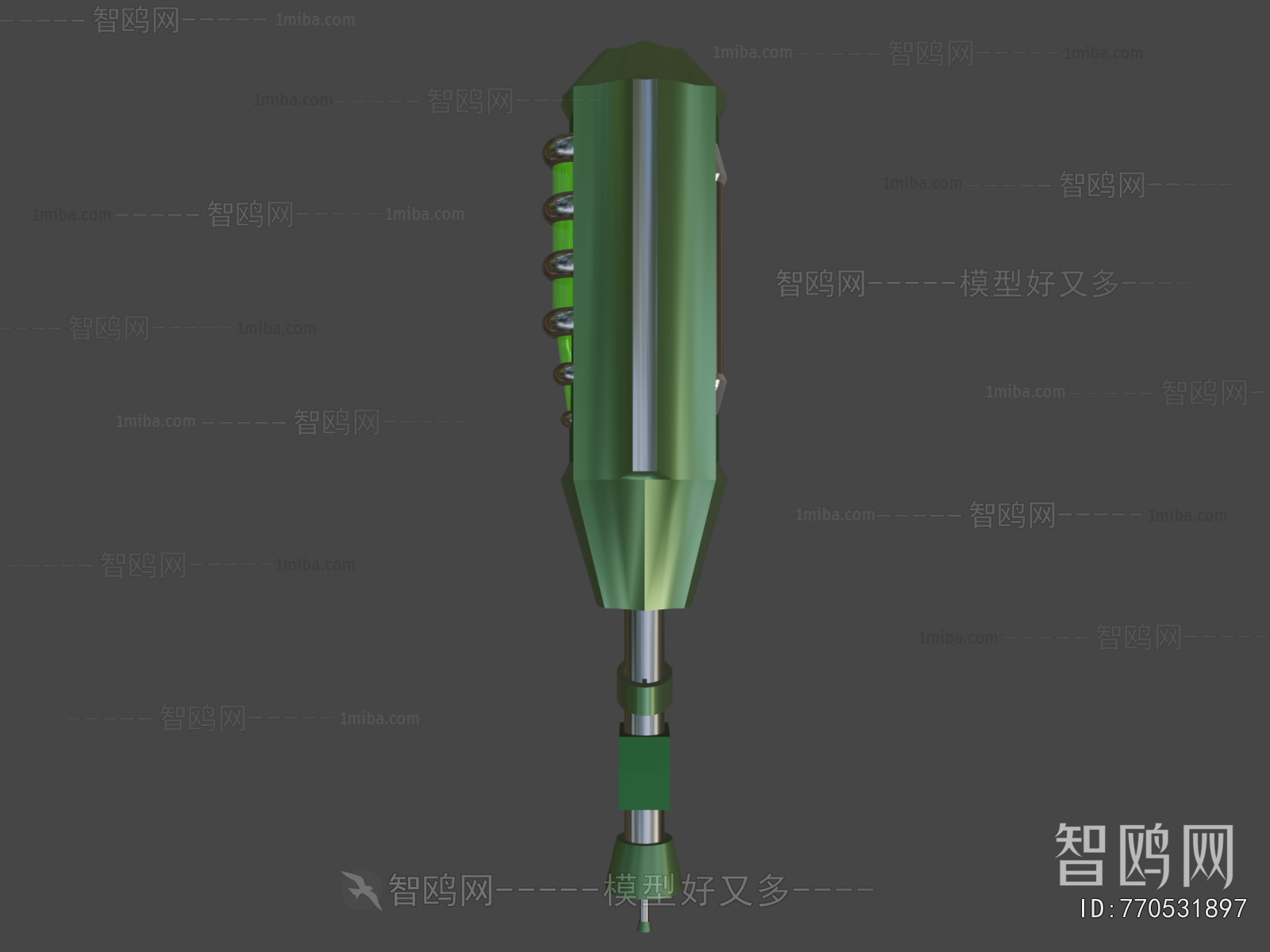 Modern Military Equipment