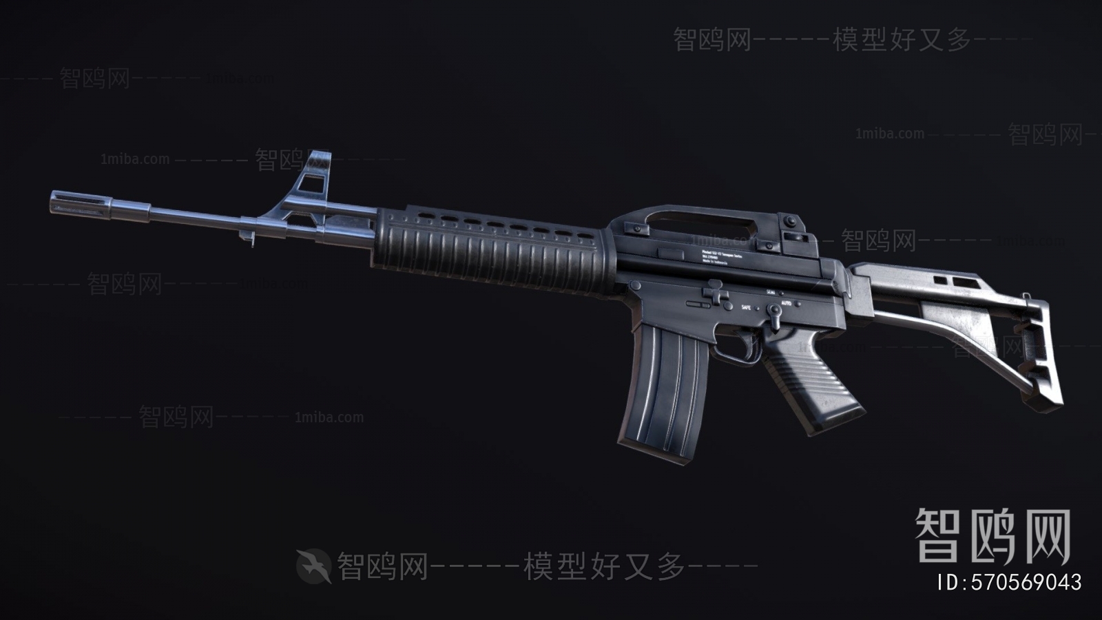 Modern Military Equipment