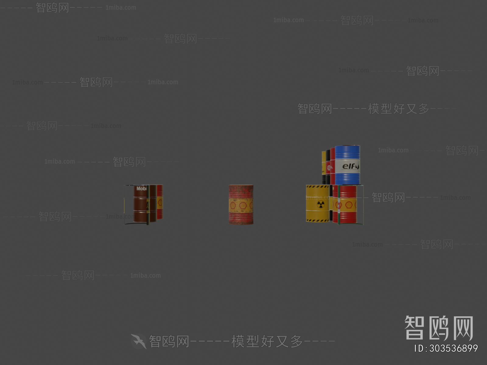 Modern Industrial Equipment