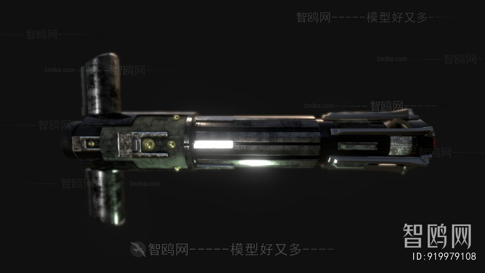 Modern Military Equipment