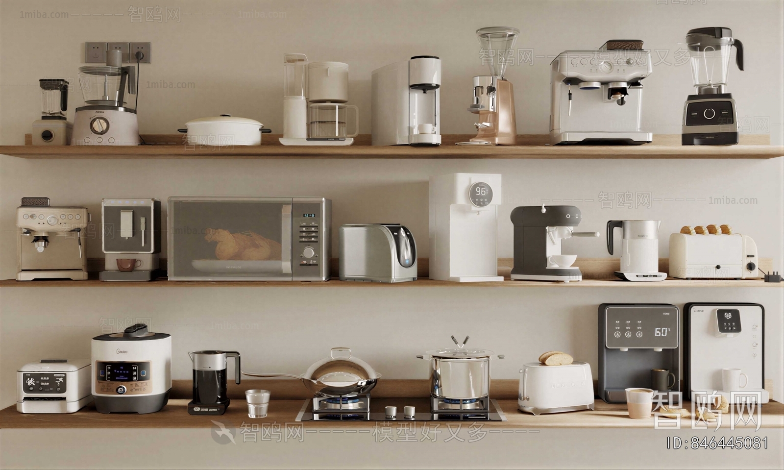 Modern Electric Kitchen Appliances