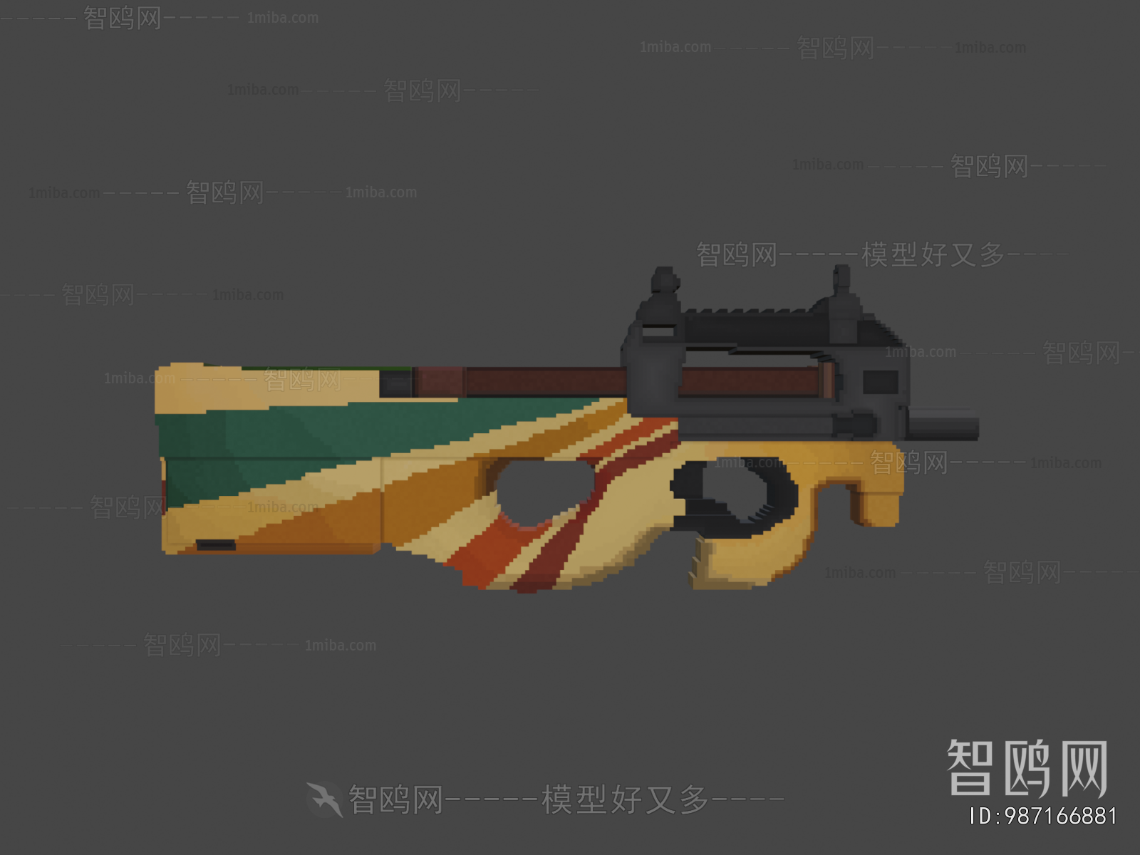 Modern Military Equipment