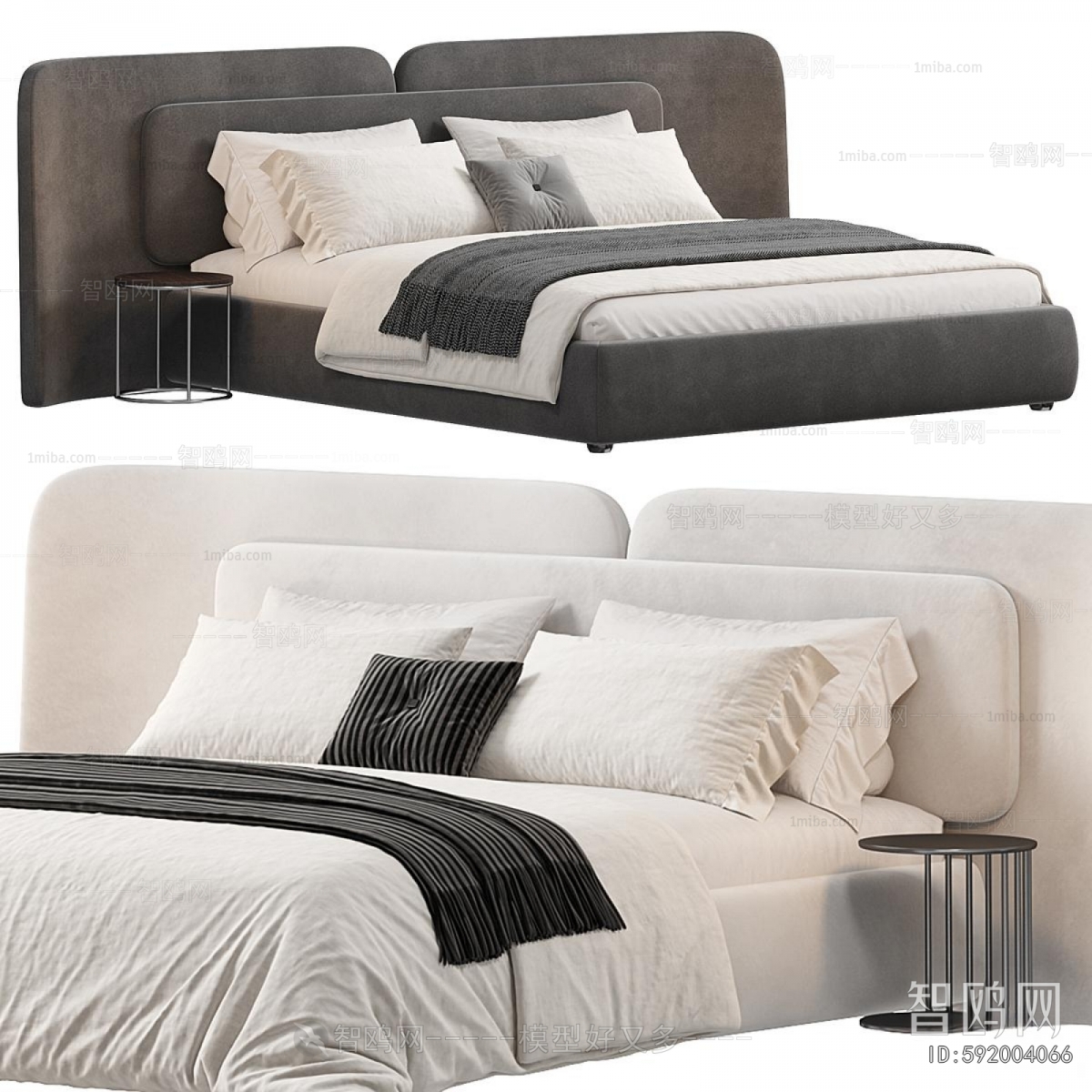Modern Double Bed
