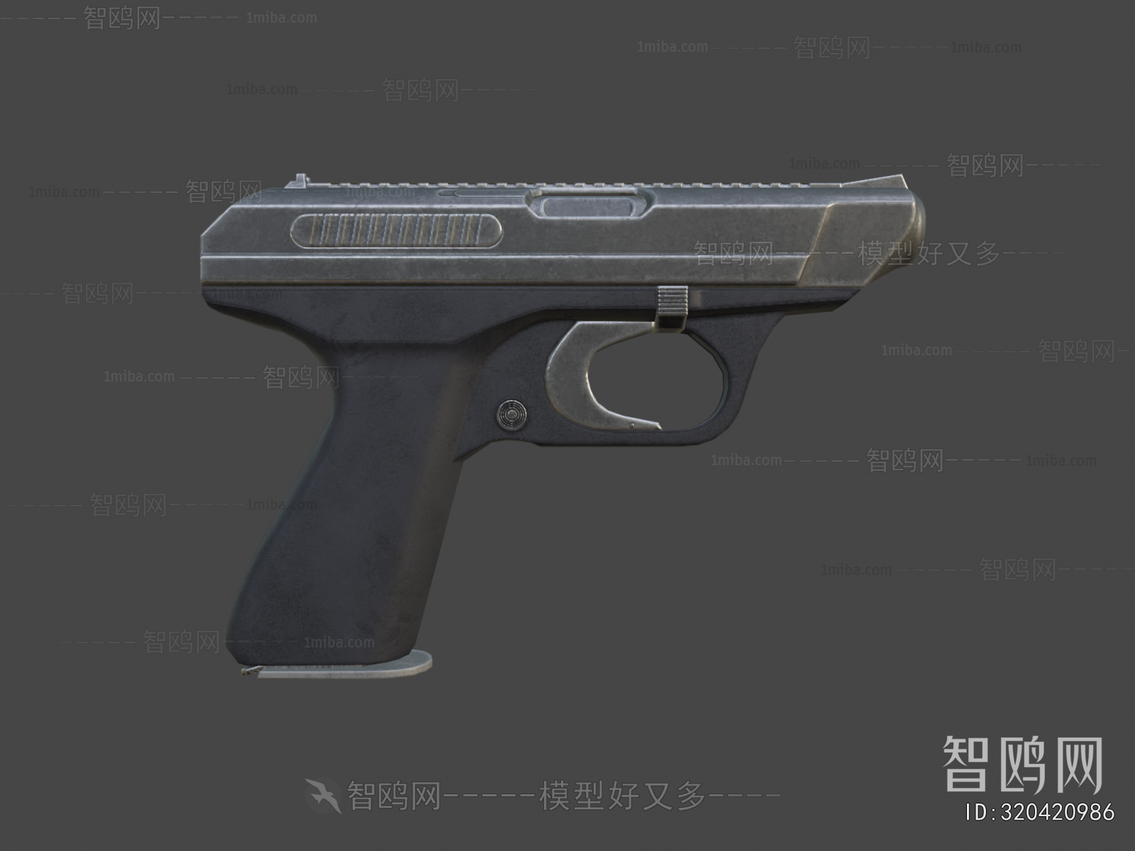 Modern Military Equipment