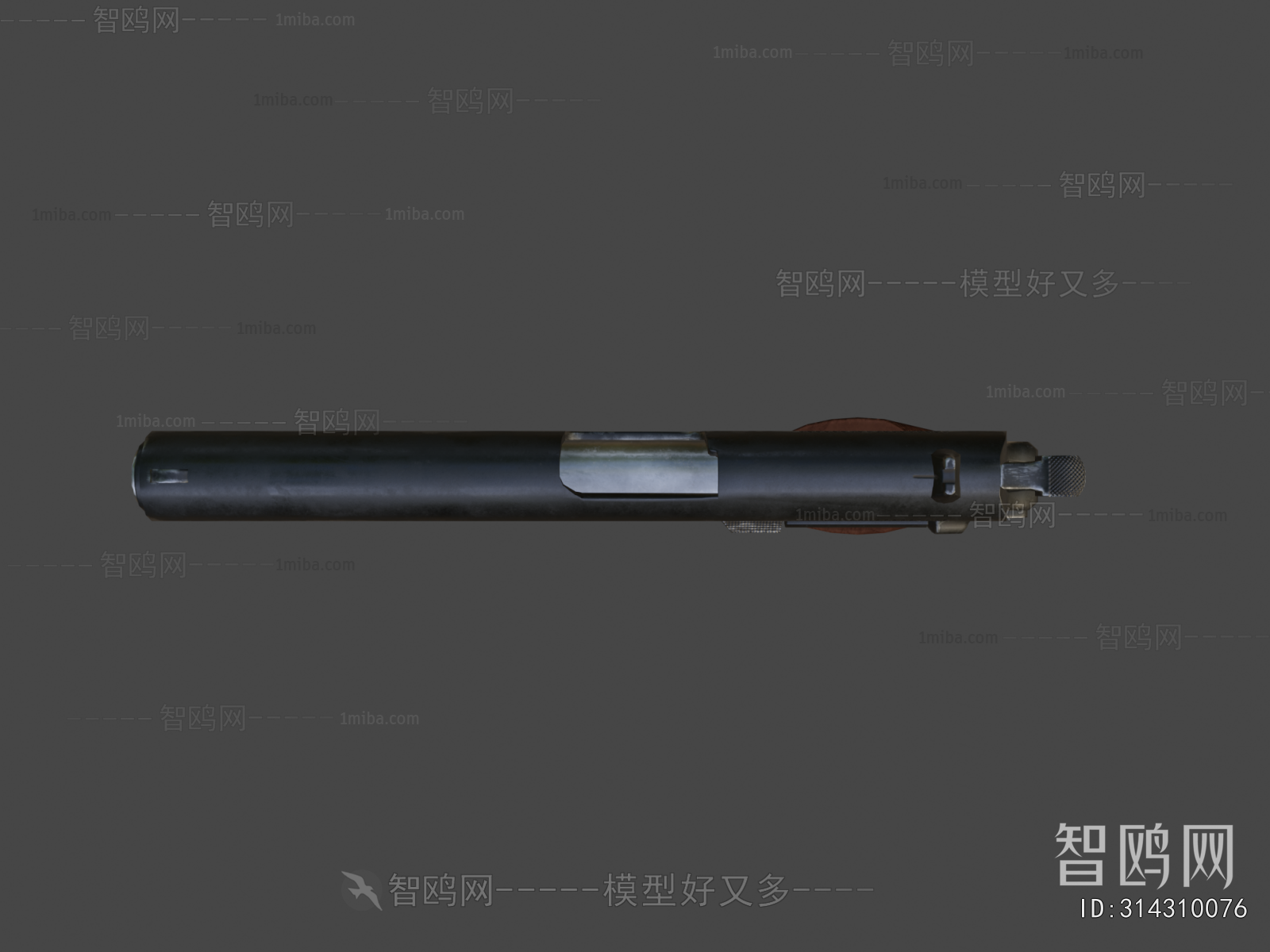 Modern Military Equipment