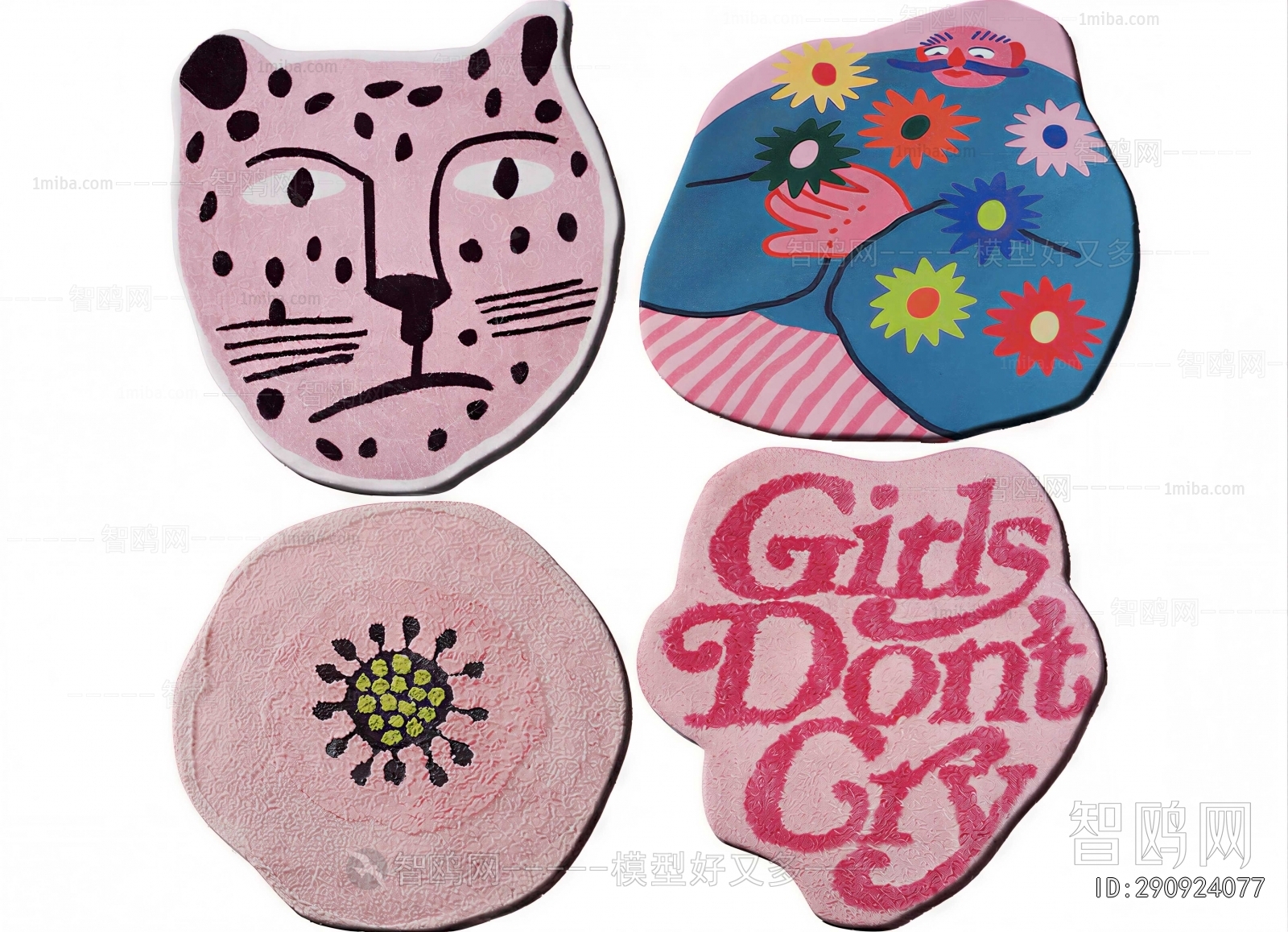 Modern Children's Carpet