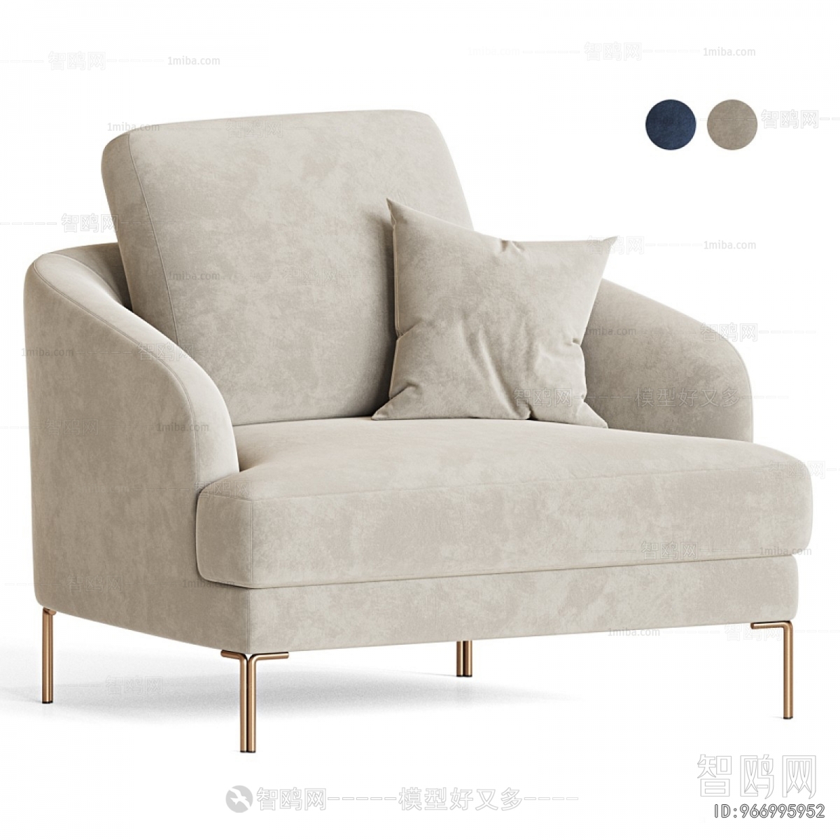 Modern Single Sofa