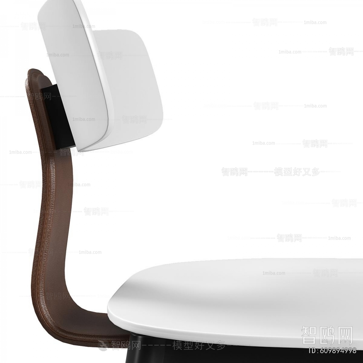 Modern Bar Chair