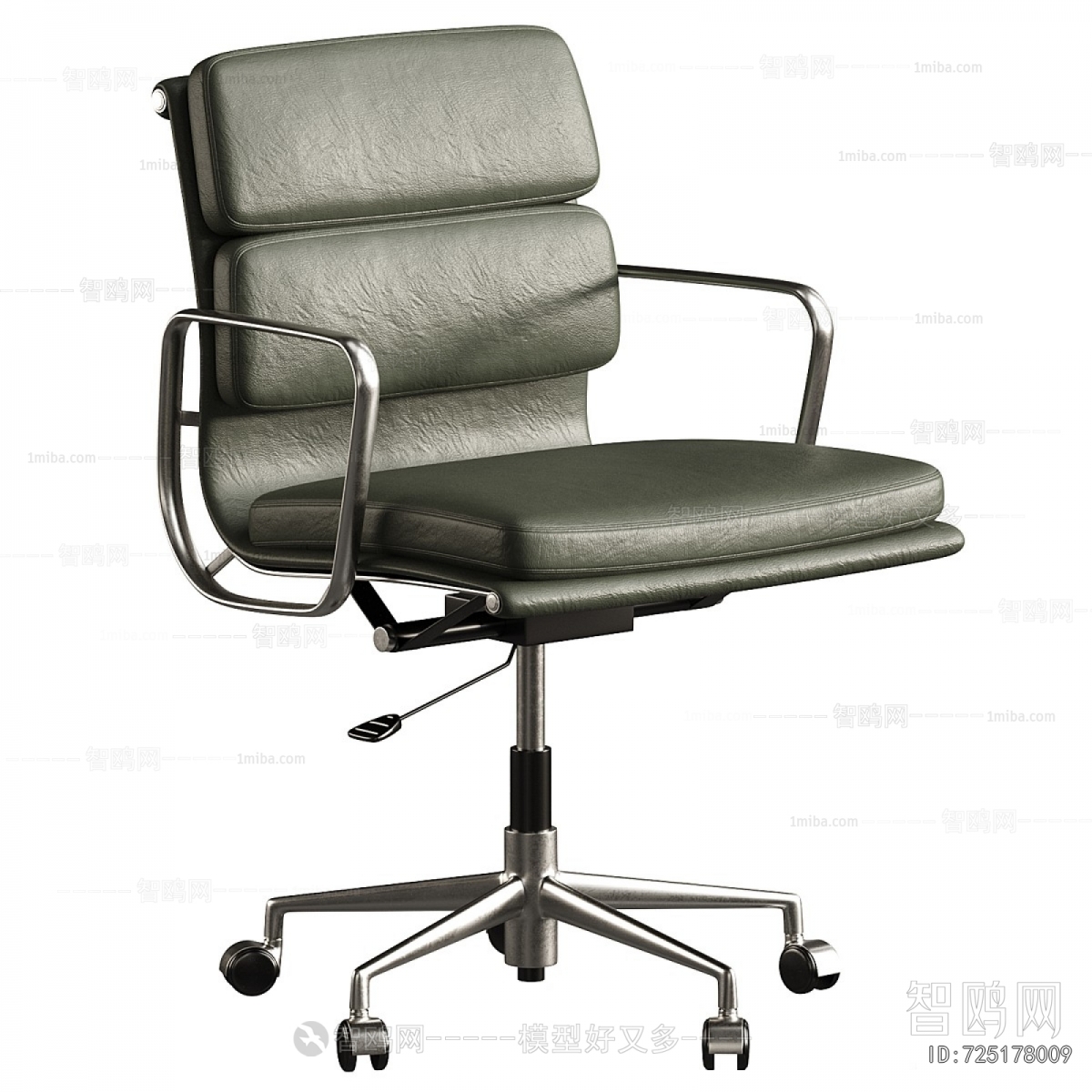 Modern Office Chair