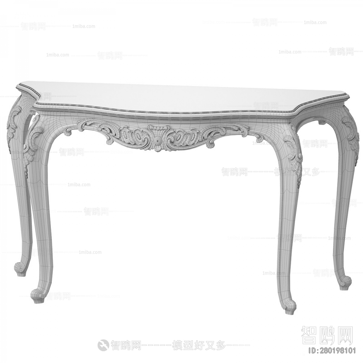 European Style Console