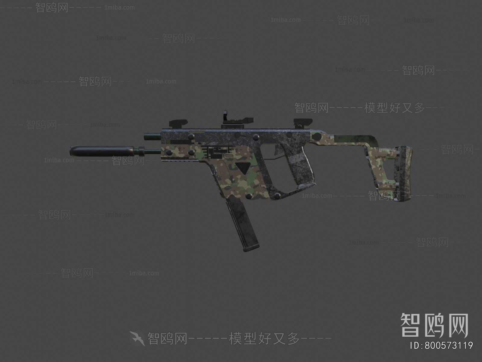 Modern Military Equipment