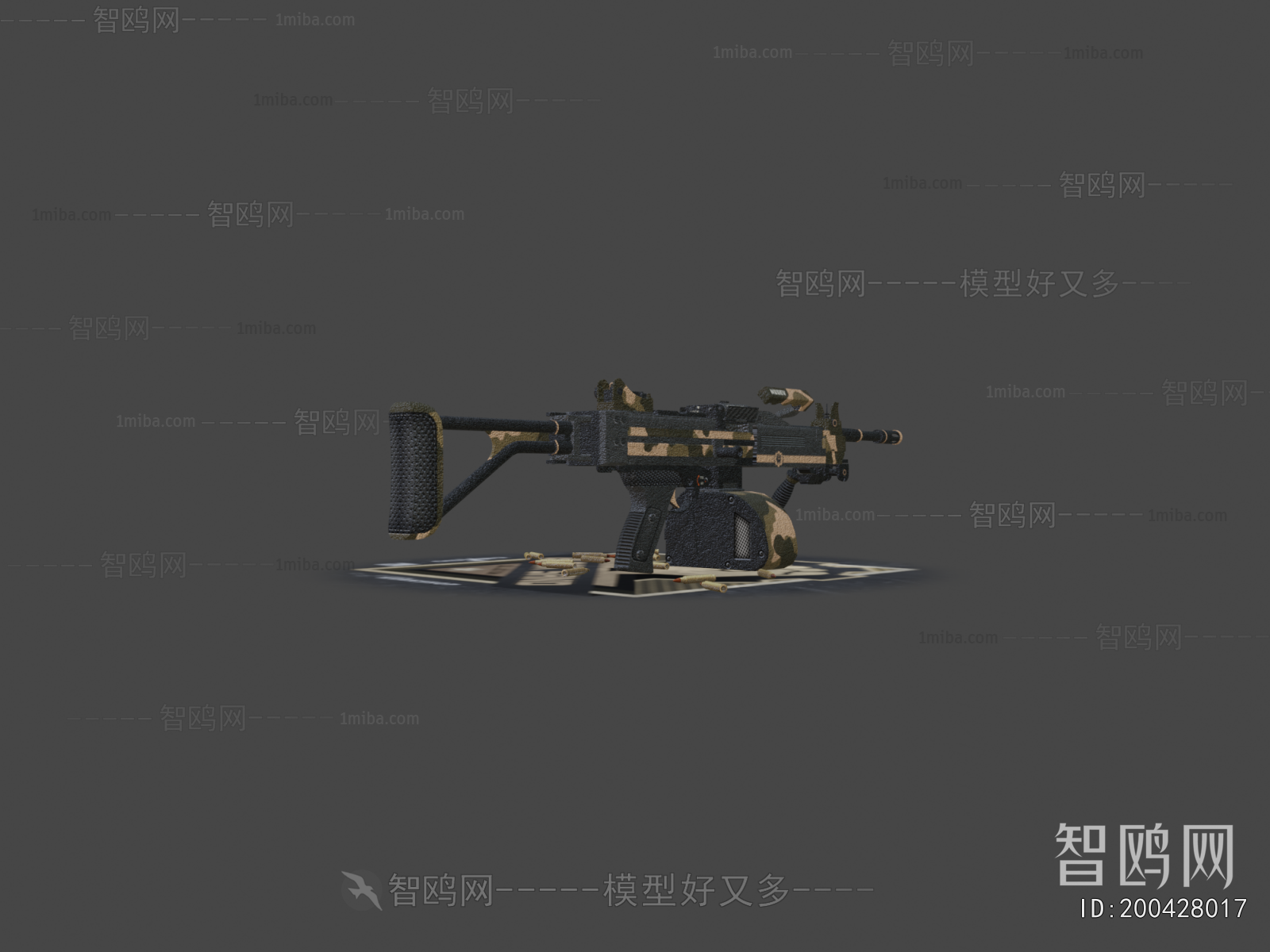 Modern Military Equipment