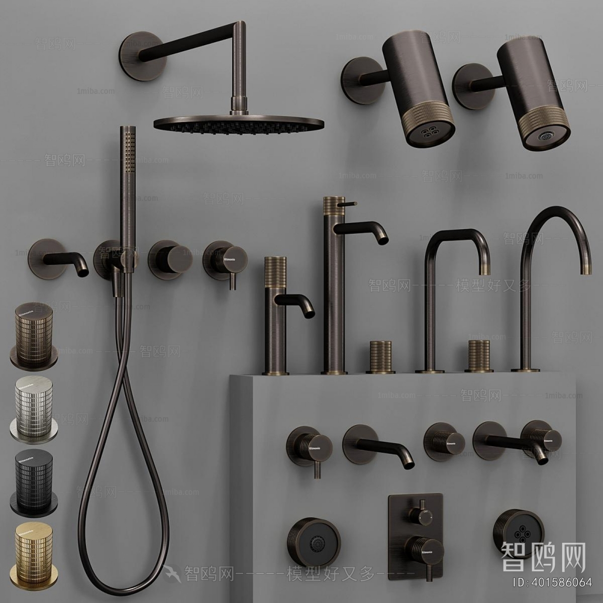 Modern Faucet/Shower