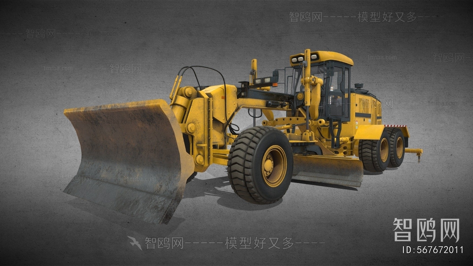 Modern Industrial Equipment