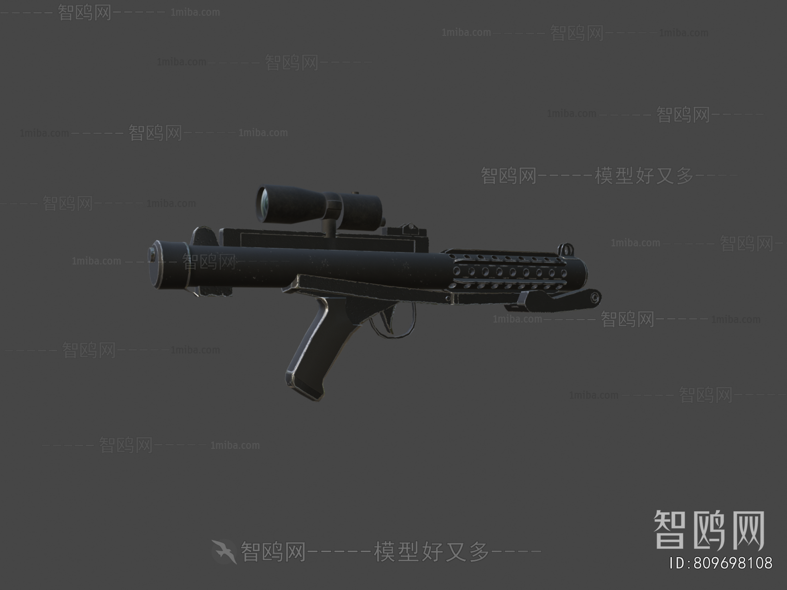 Modern Military Equipment