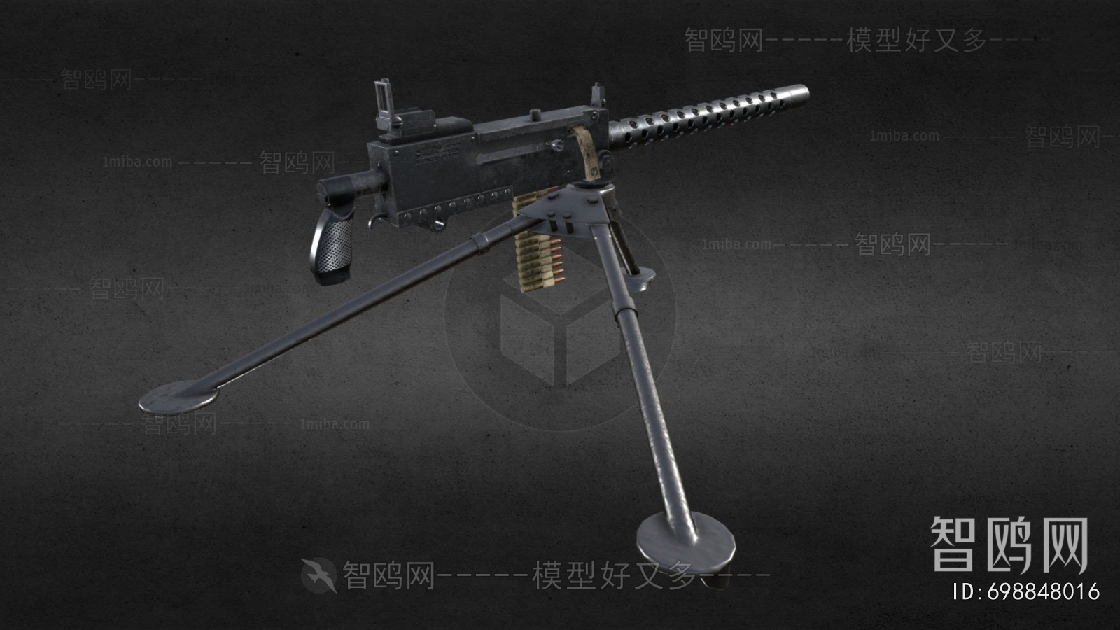 Modern Military Equipment