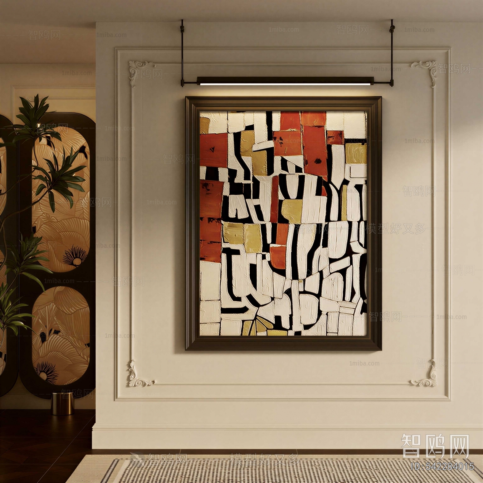 French Style Painting